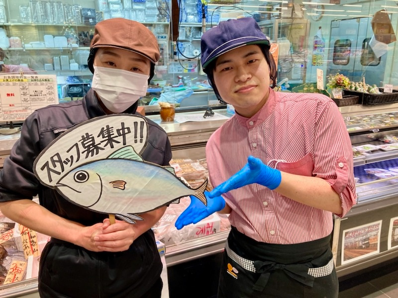https://szvj1h.media.saiyo-job.jp/contents/data/e10903af-05fc-4f3d-b632-cdf87bfc294e